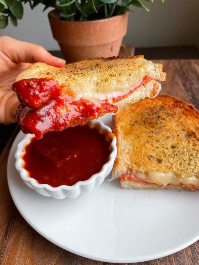 Air Fryer Pizza Grilled Cheese